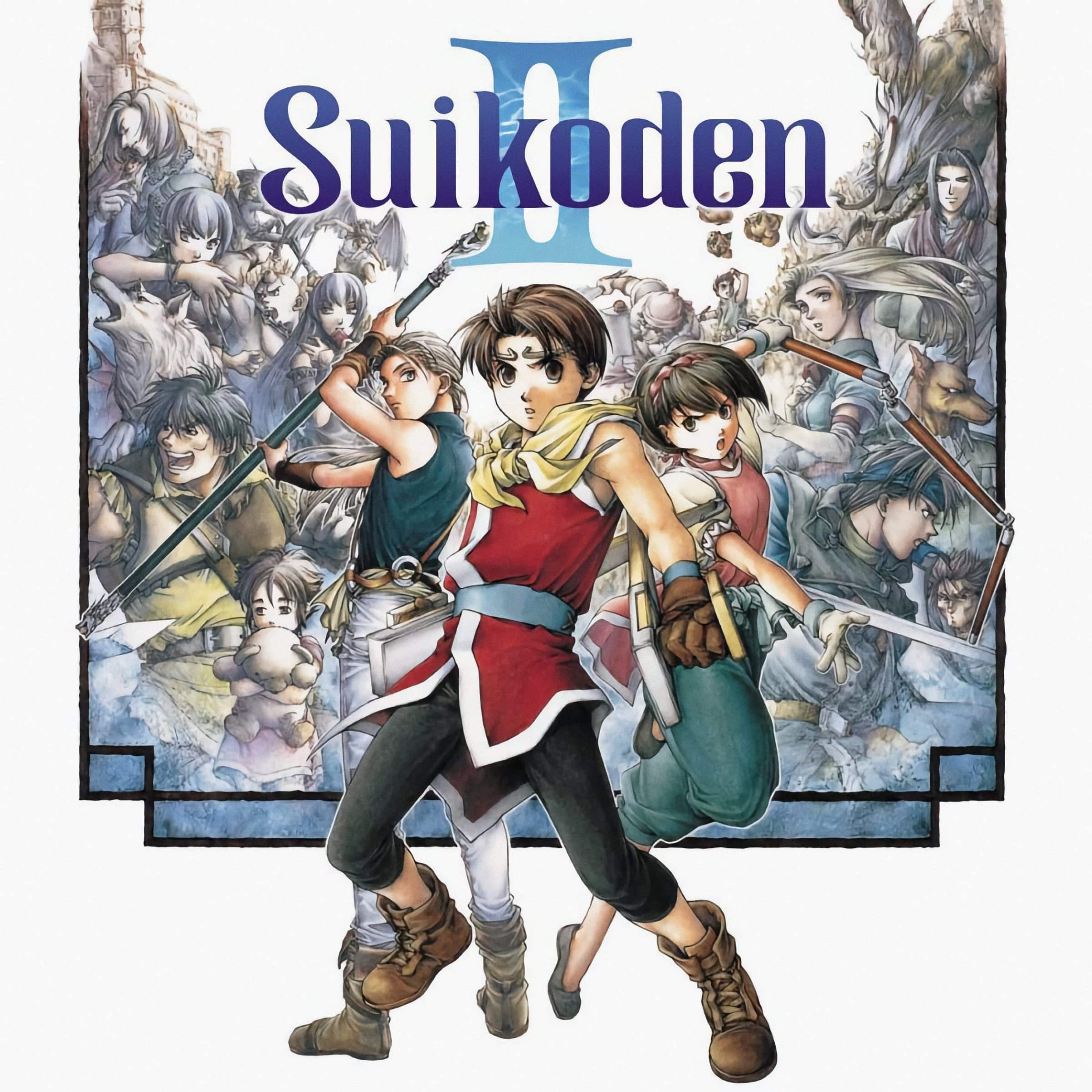 Suikoden II
